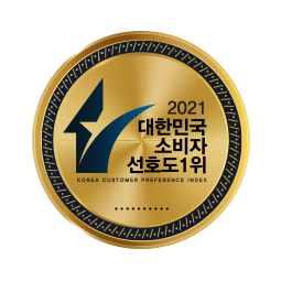 대한민국소비자선호도1위