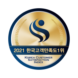 한국고객만족도1위