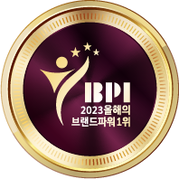 올해의브랜드파워1위
