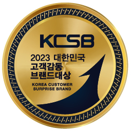 대한민국 고객감동브랜드대상